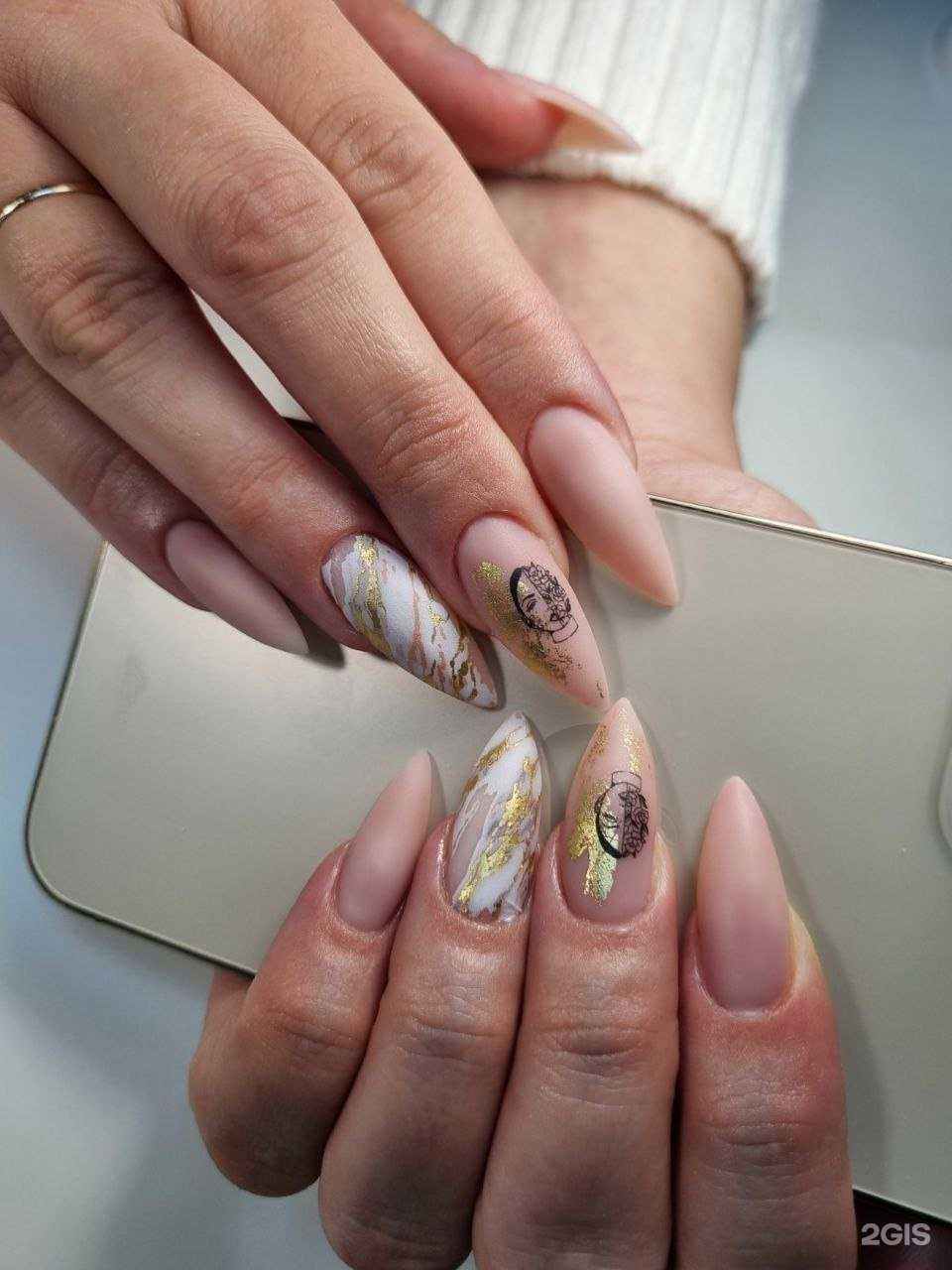 Отзывы на компанию Proкрасоту в Тюмени c фото