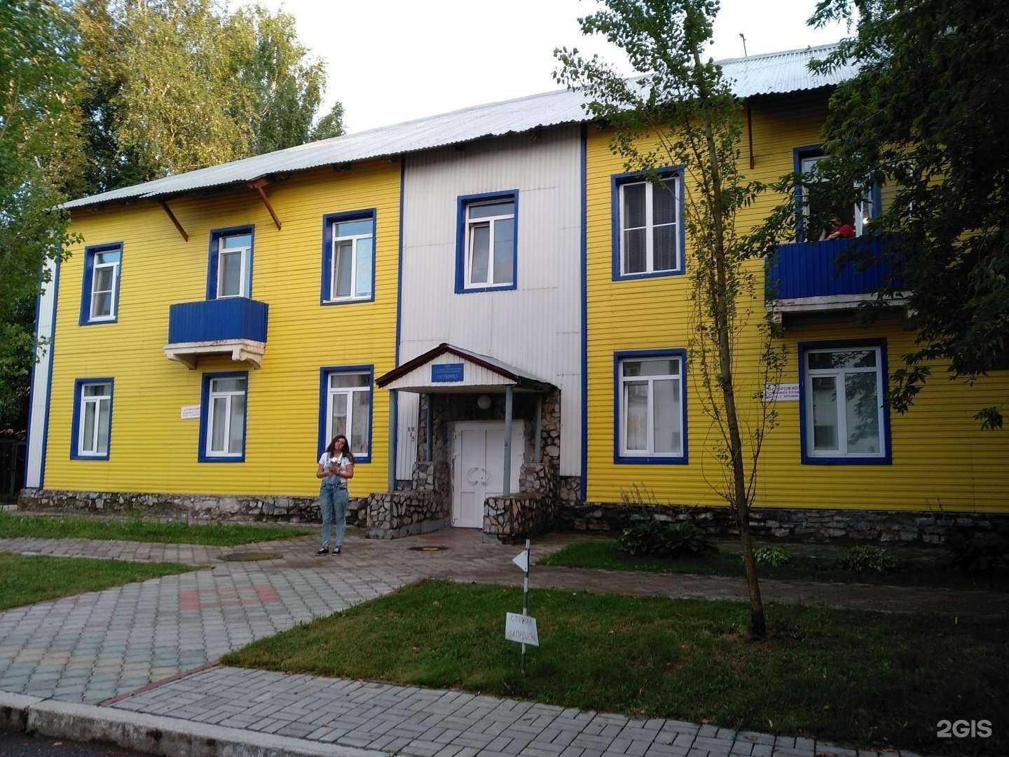 Отзывы на компанию ОДК-УМПО в Уфе c фото