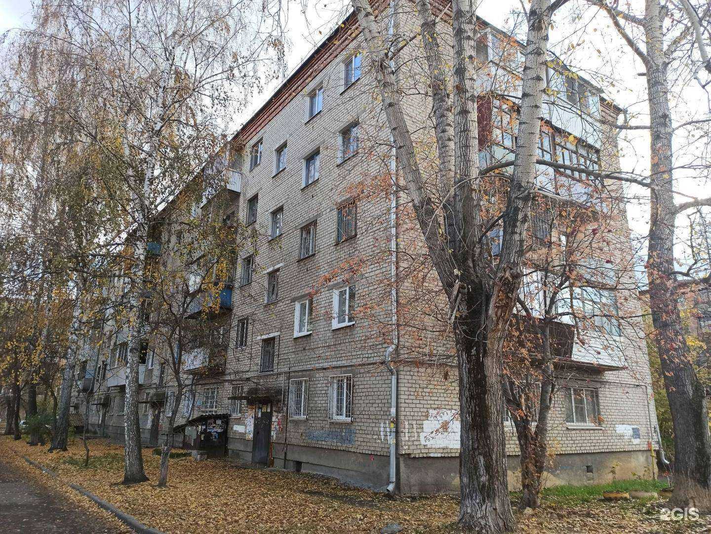 Отзывы на компанию Мост в г. Екатеринбург c фото