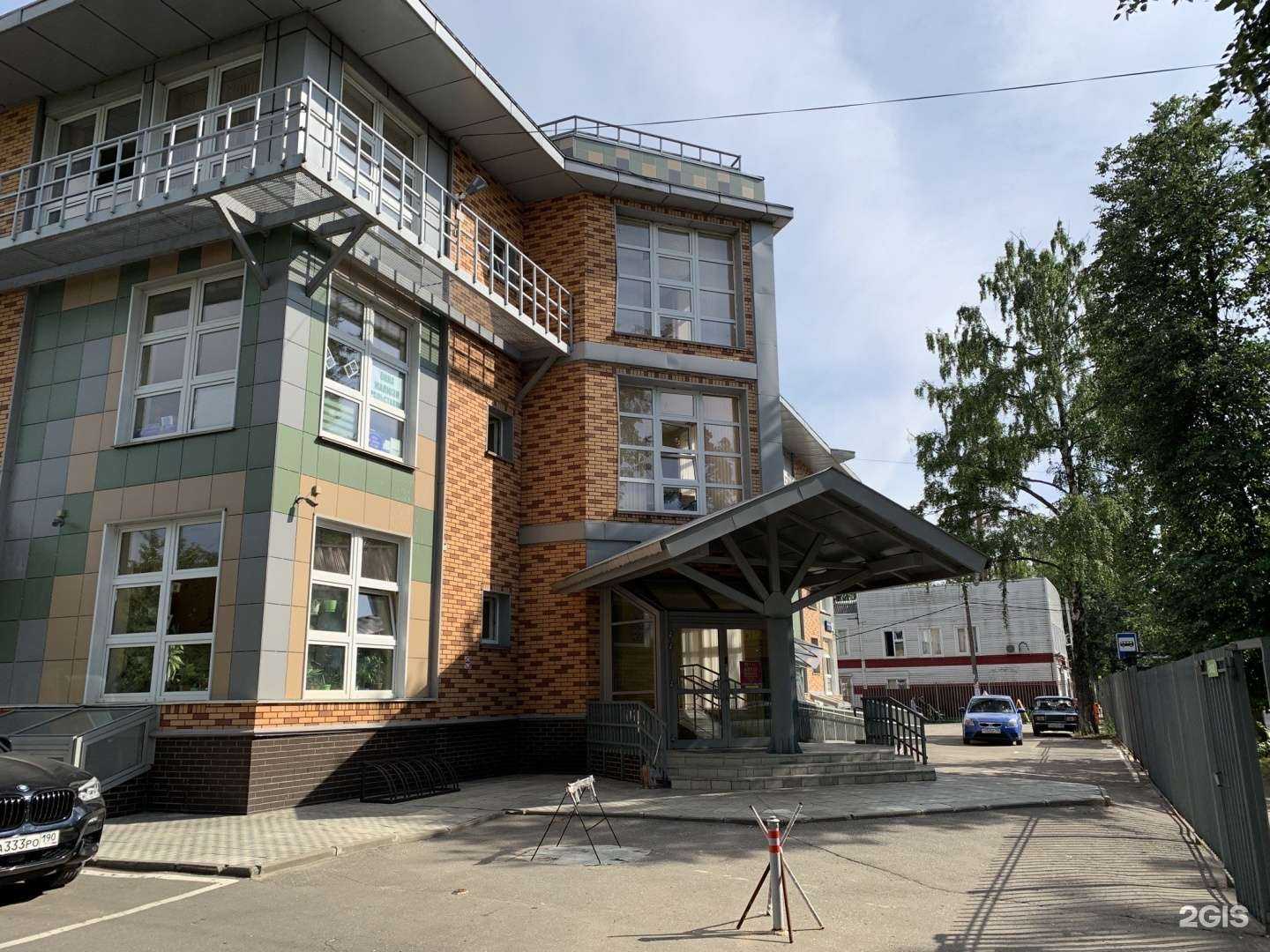 Отзывы на компанию Вита-бух в г. Пушкино c фото