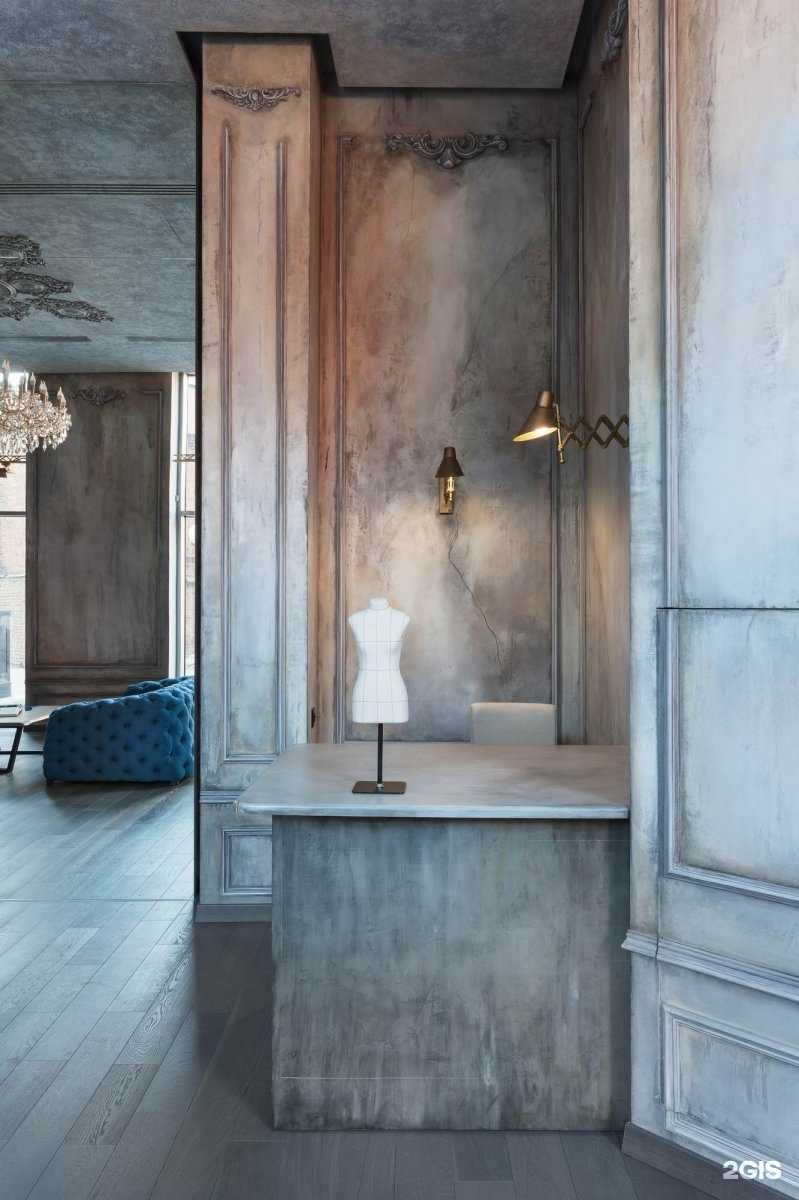 Отзывы на компанию Perfecto в Екатеринбурге c фото