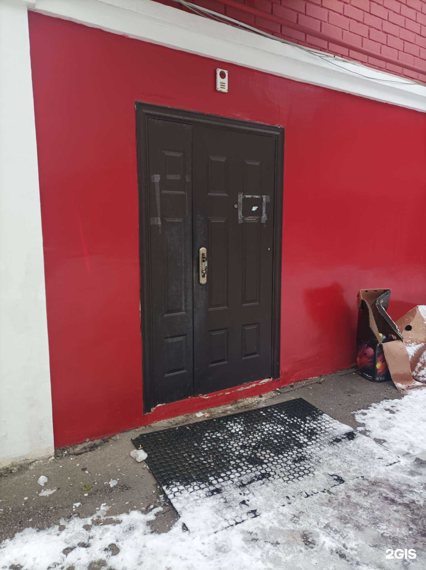 Отзывы на компанию Fresh в Сергиеве Посаде c фото