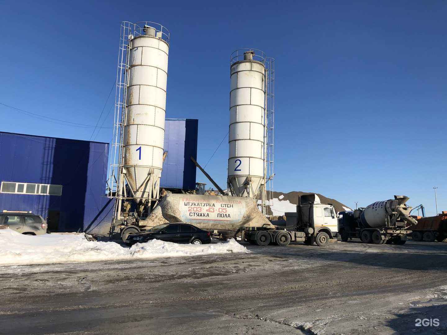 Отзывы на компанию Бетон Гарант+ в Казани c фото