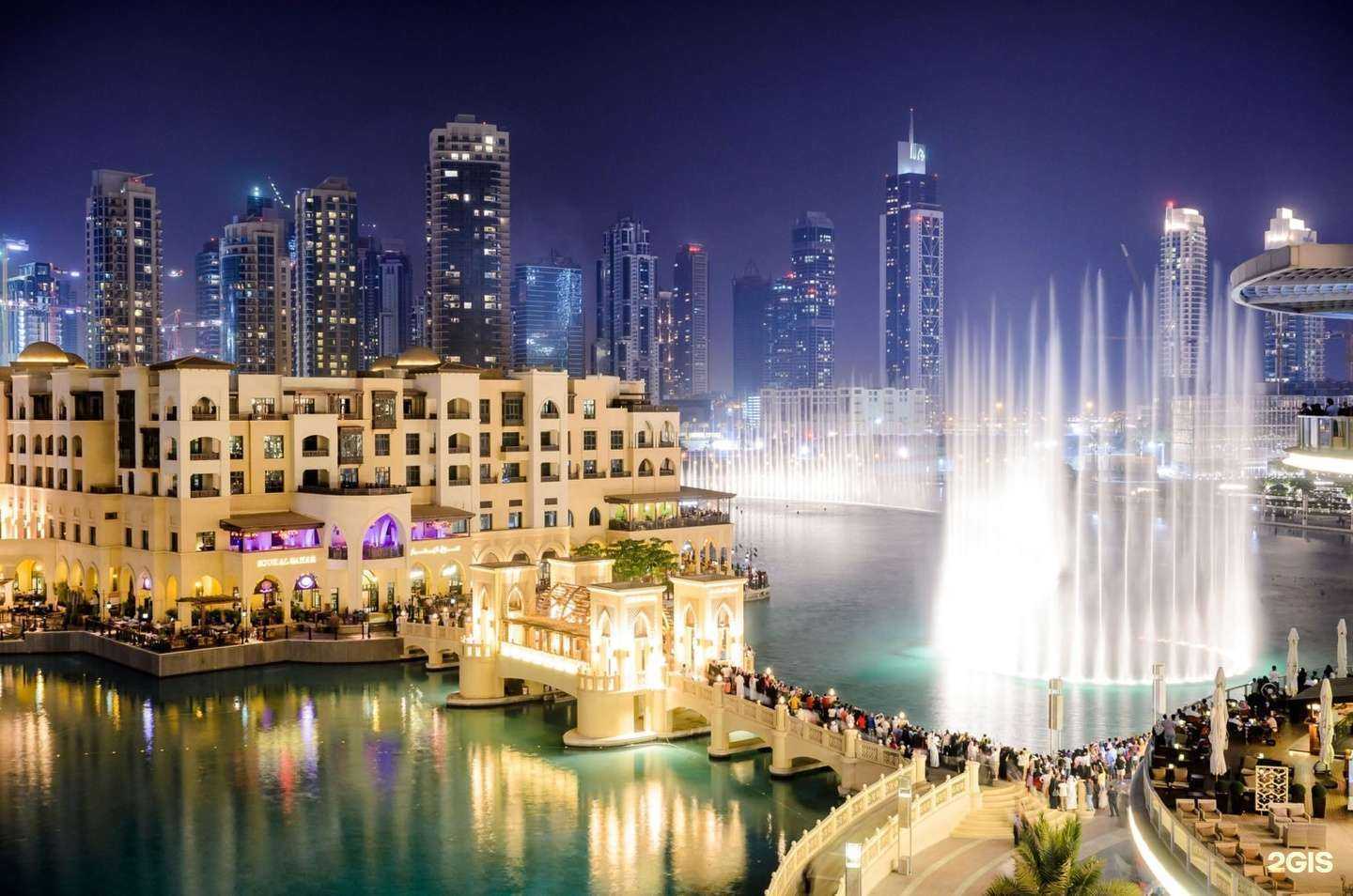 Отзывы на компанию Диамант тревел 24 в Омске c фото