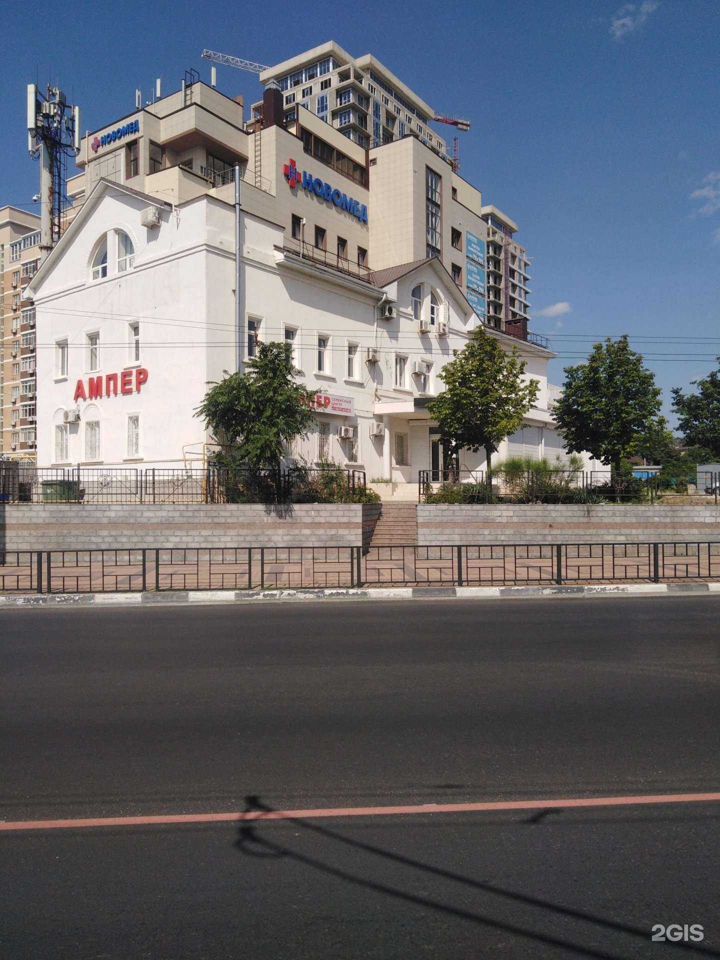 Отзывы на компанию Арт винд в Новороссийске c фото - фотография 2 из 2