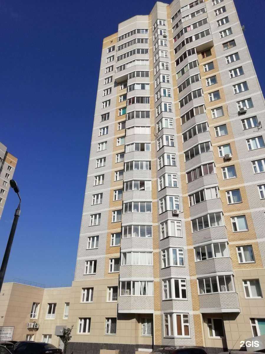 Отзывы на компанию Body time в Набережных Челнах c фото - фотография 2 из 2