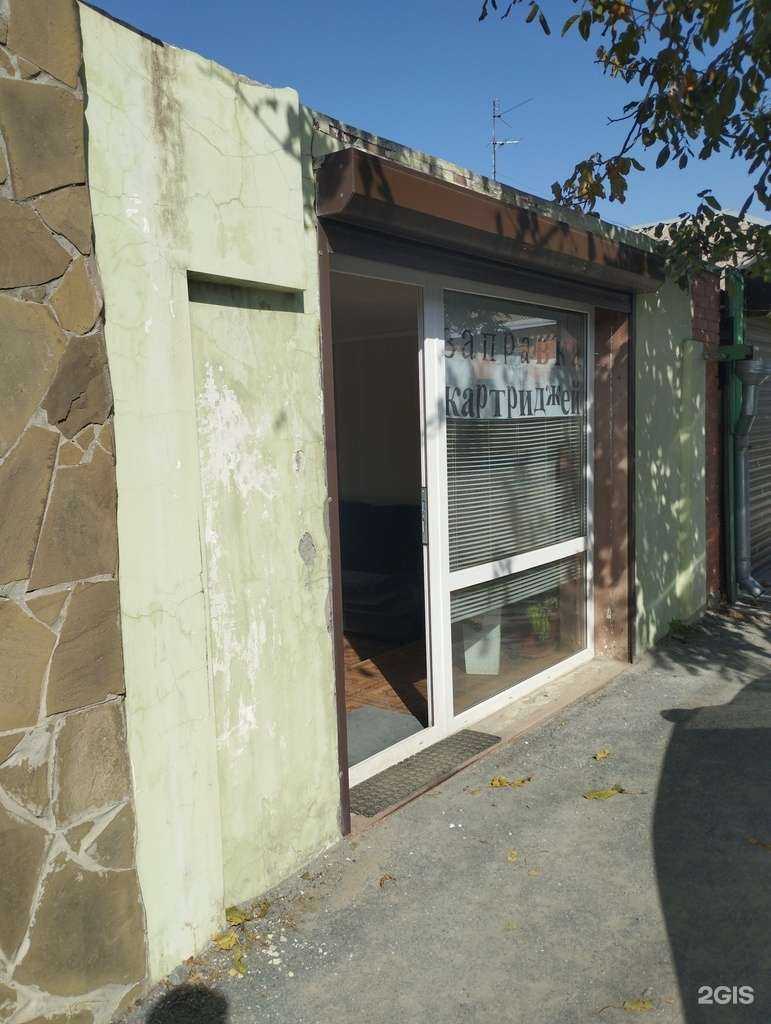 Отзывы на компанию Мастерская по ремонту оргтехники в Ростове-на-Дону c фото