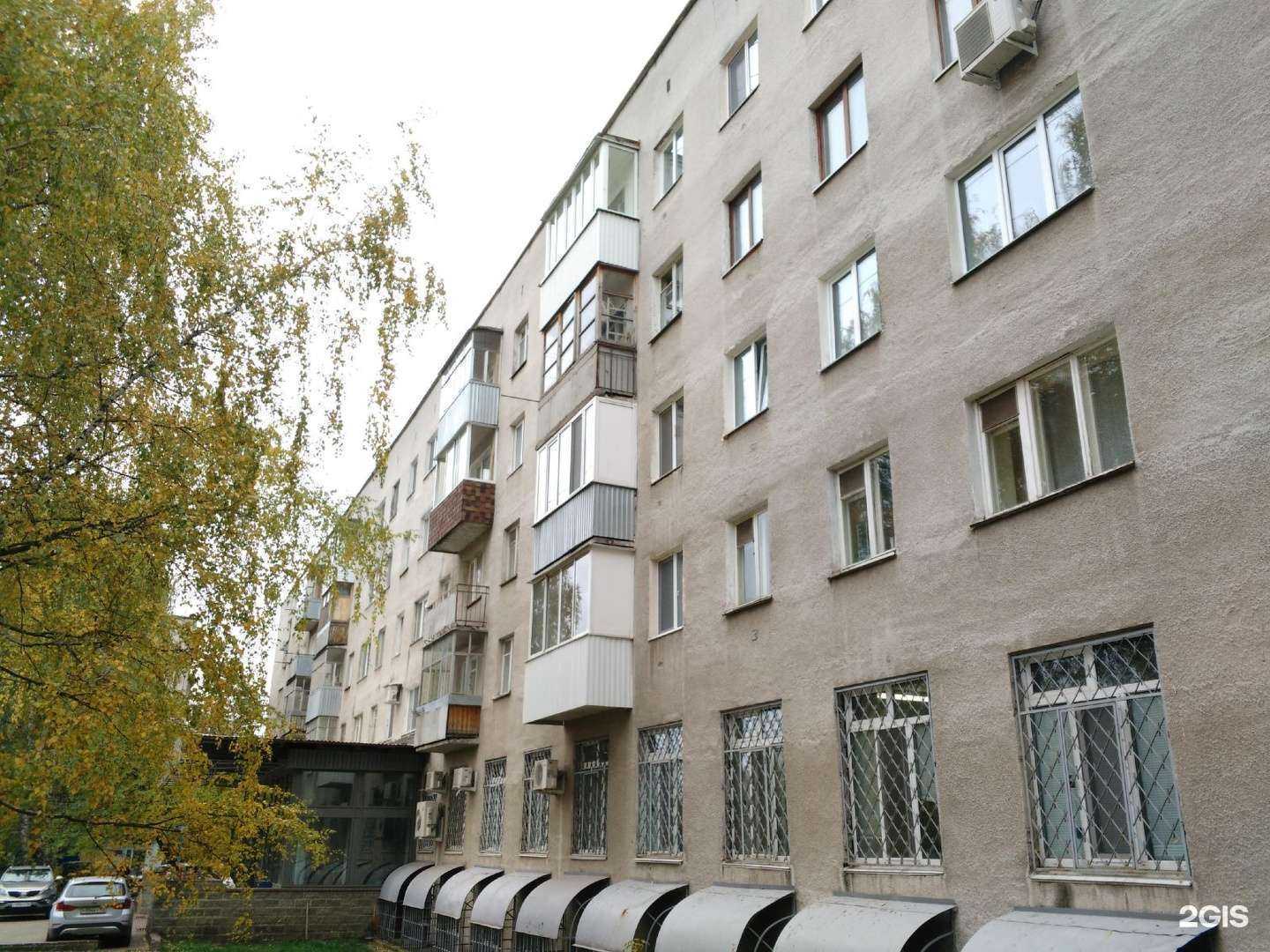 Отзывы на компанию Детская музыкальная школа №8 в Уфе c фото - фотография 2 из 2