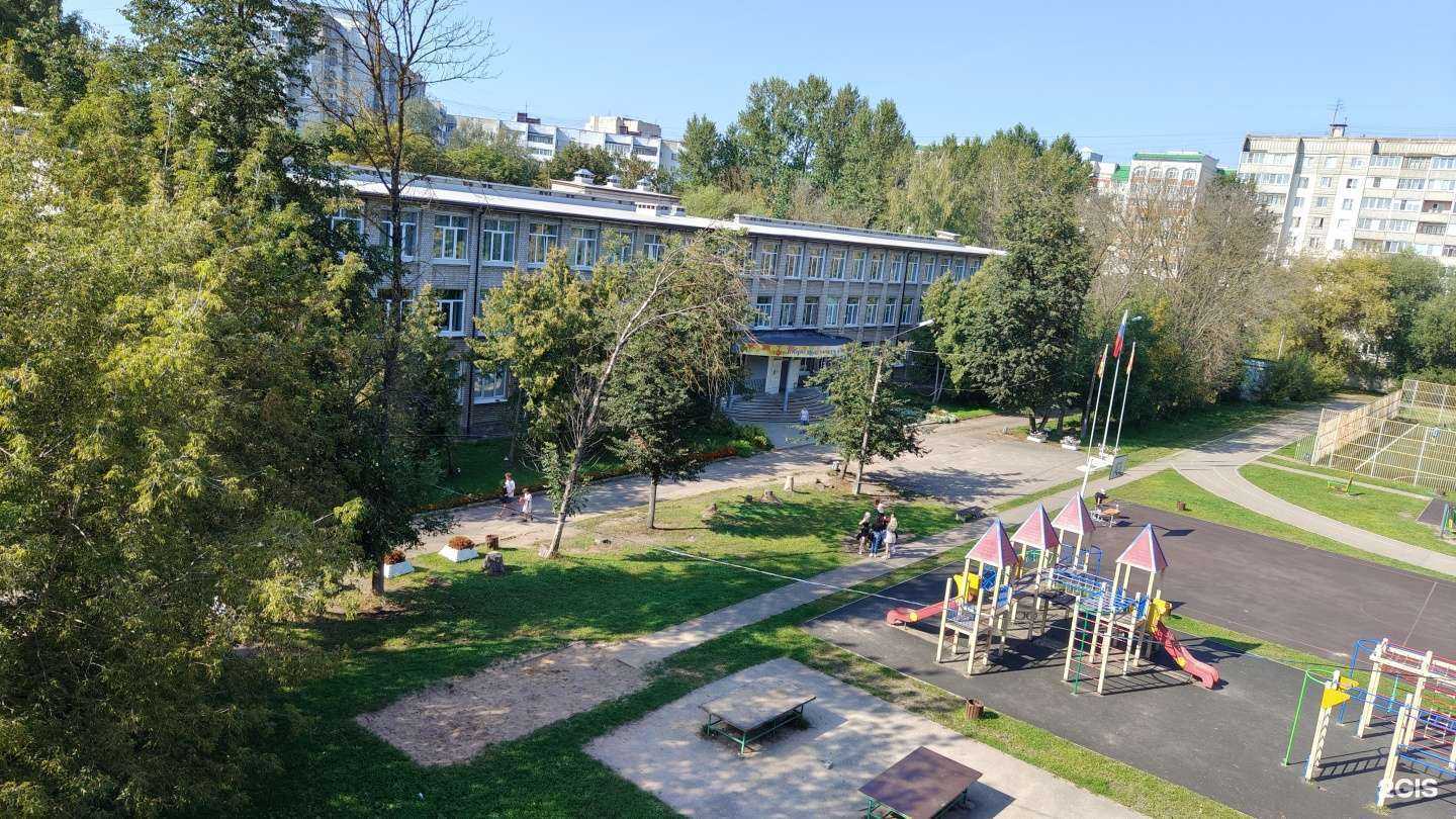 Отзывы на компанию Средняя школа №40 в Твери c фото