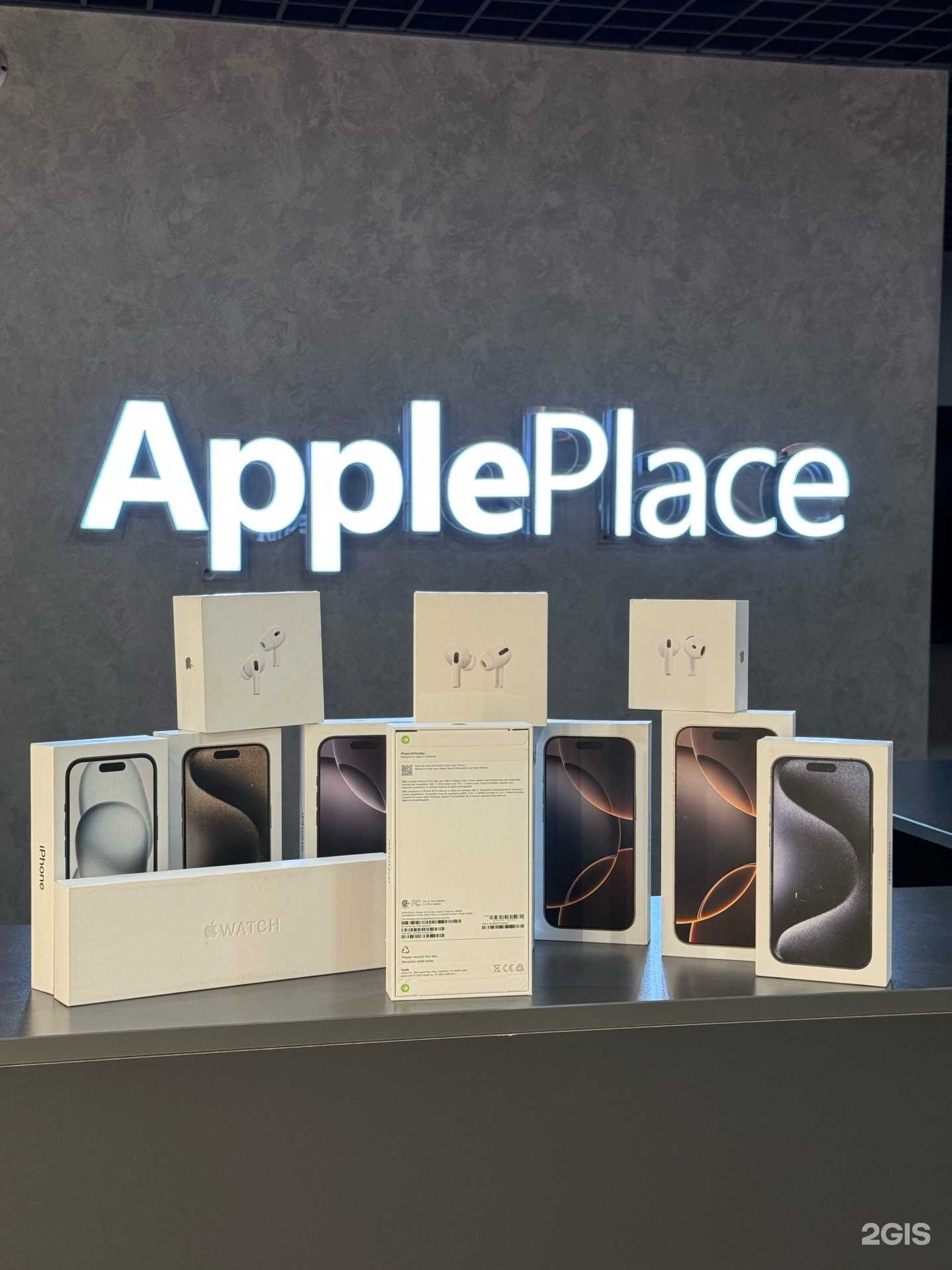 Отзывы на компанию ApplePlace в Ижевске c фото