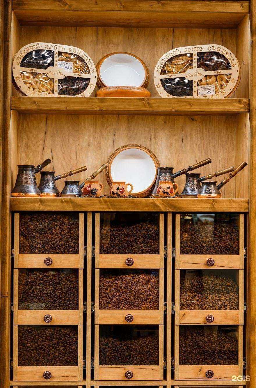 Отзывы на компанию Армянский Дворик в г. Ростов-на-Дону c фото