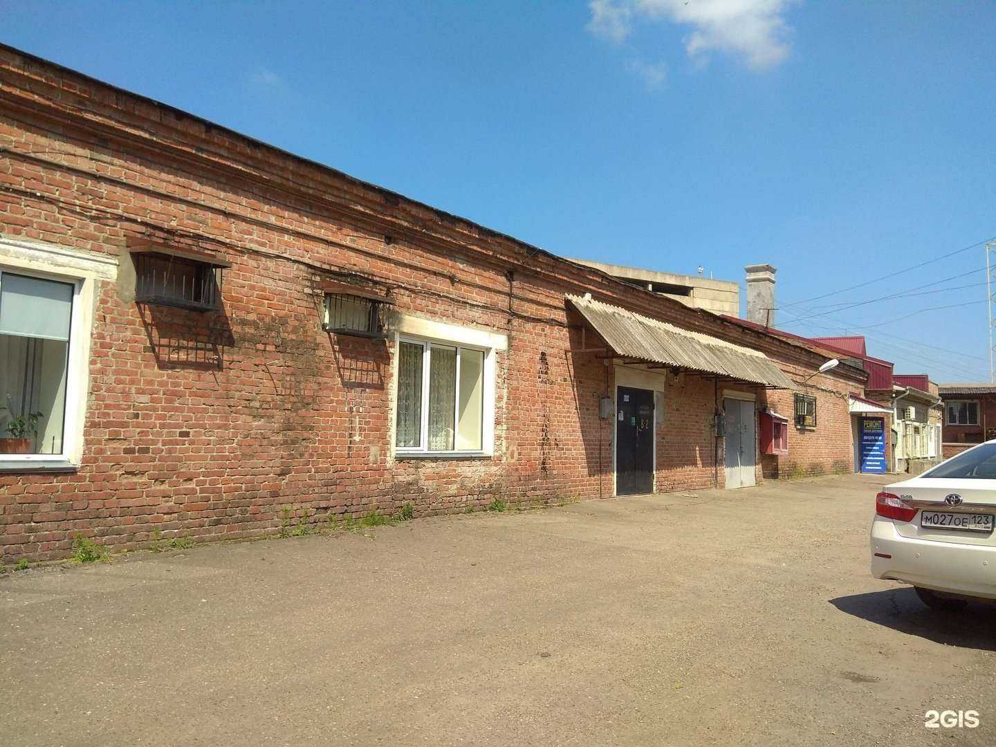 Отзывы на компанию Фасадколор в Краснодаре c фото - фотография 2 из 2