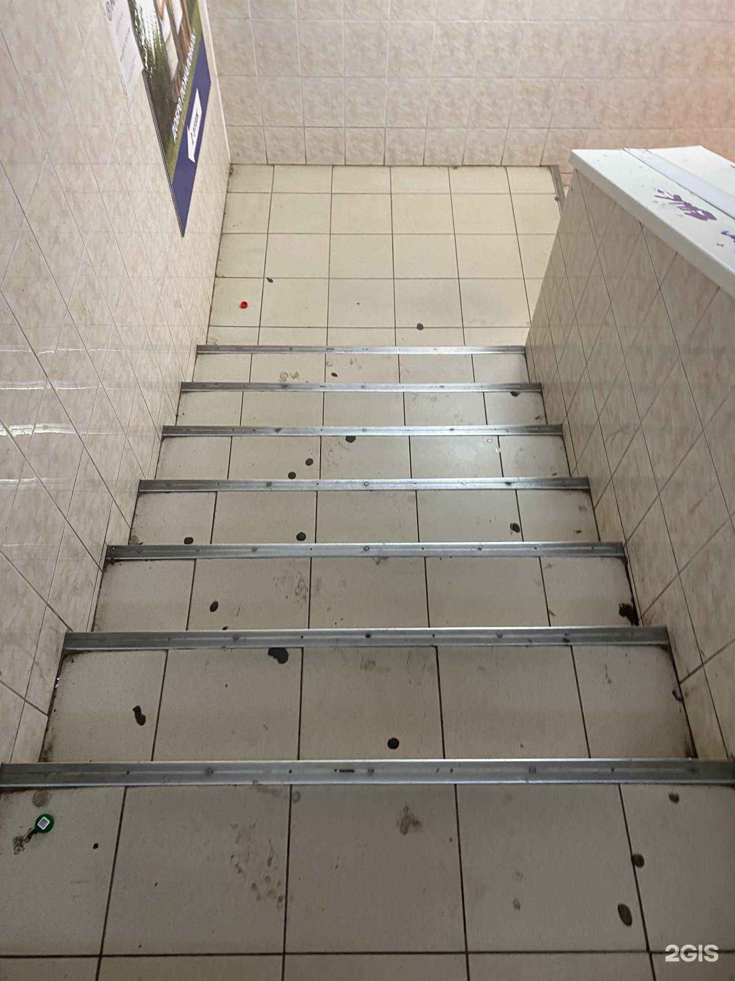 Отзывы на компанию FixPrice в Ульяновске c фото - фотография 2 из 2