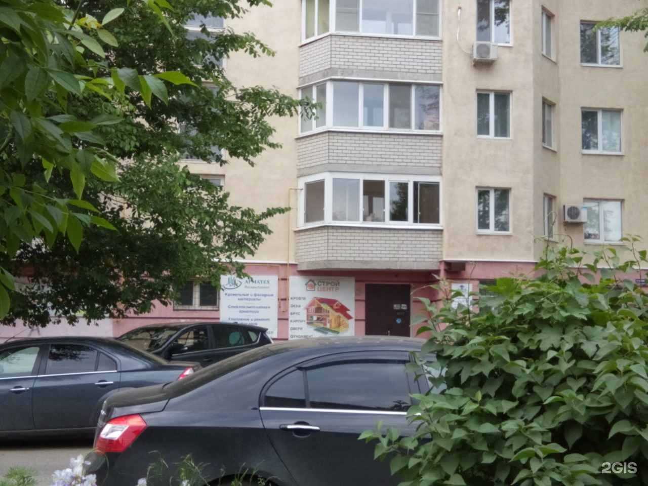 Отзывы на компанию Мастерская Профбуха в г. Саратов c фото