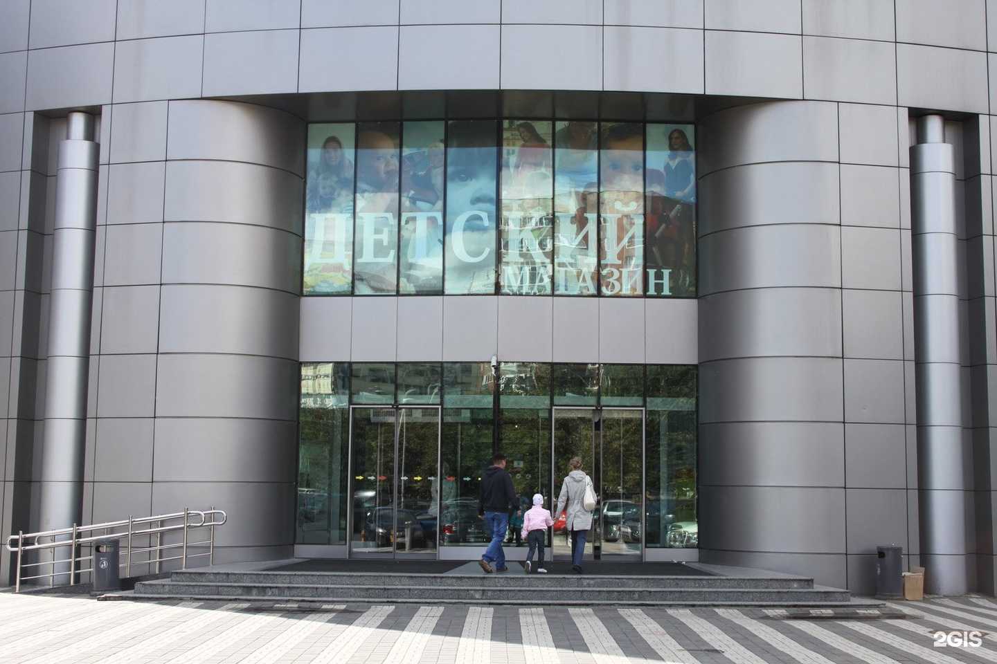 Отзывы на компанию Бэбигут в г. Калининград c фото