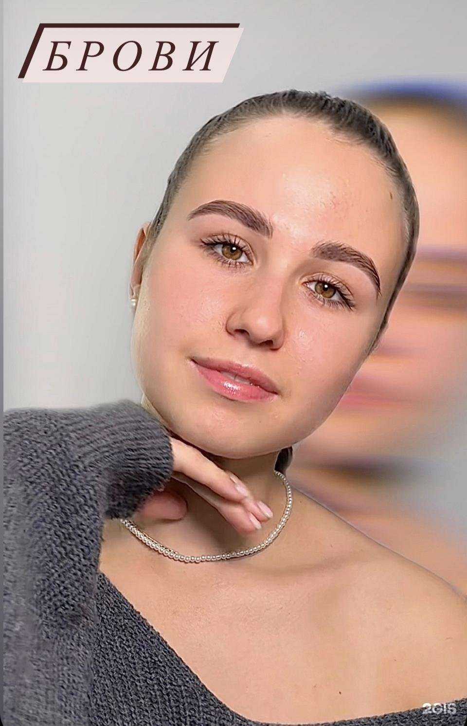 Отзывы на компанию Leto beauty studio в Томске c фото