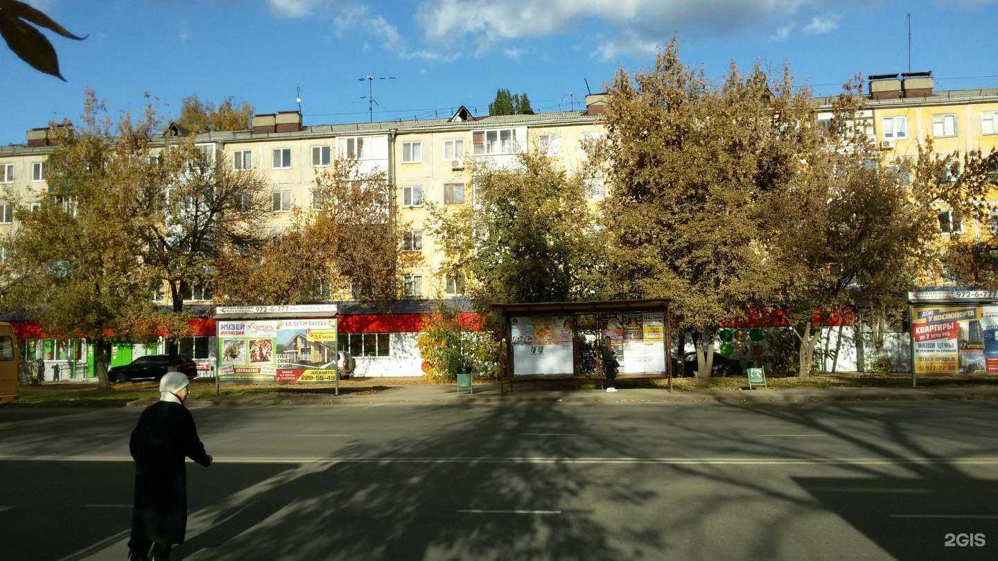 Отзывы на компанию Братишка в Самаре c фото - фотография 2 из 2