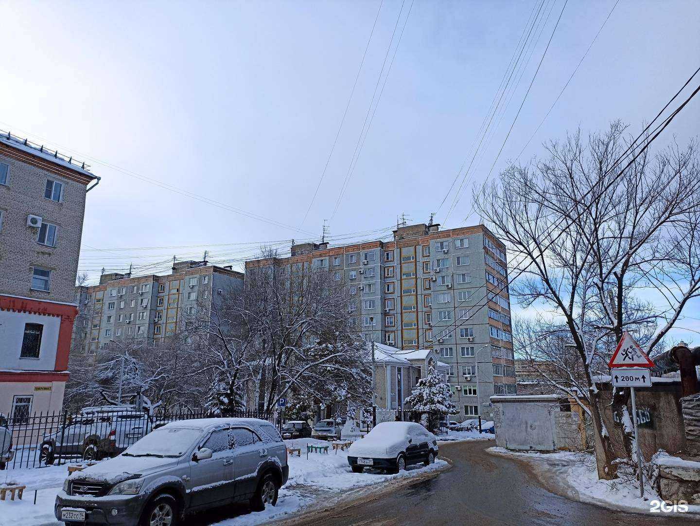 Отзывы на компанию Сахар и Молоко в Хабаровске c фото - фотография 2 из 2