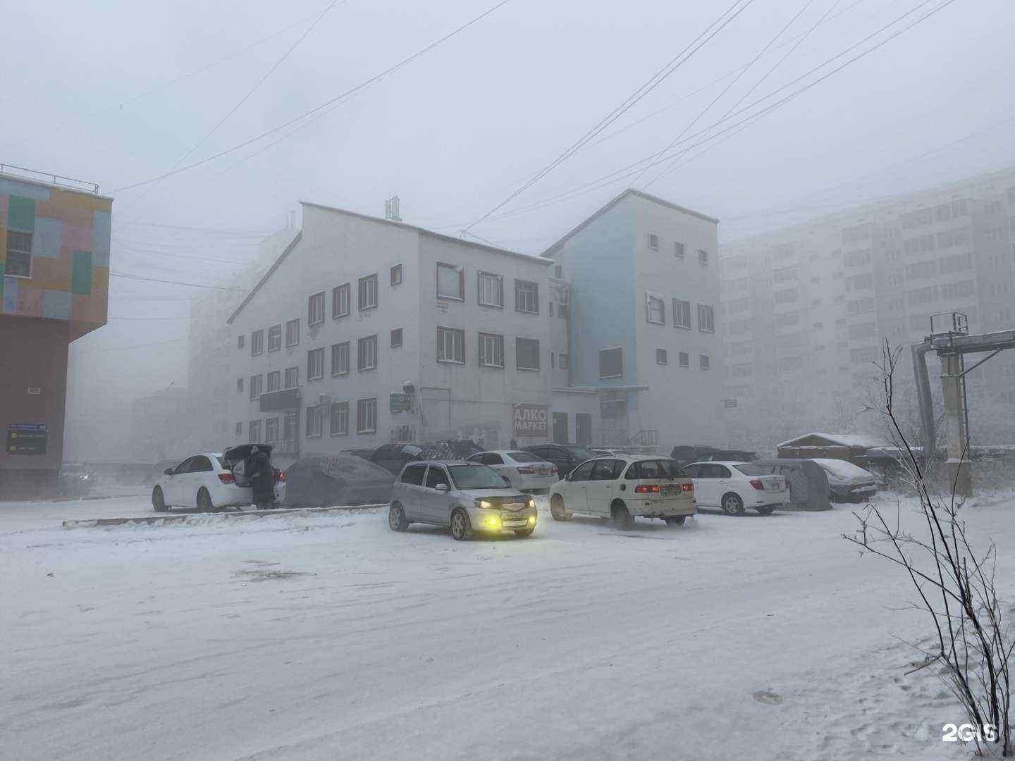 Отзывы на компанию Центр заправки картриджей в Якутске c фото - фотография 2 из 2