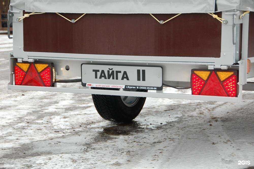 Отзывы на компанию Центр прицепов и фаркопов в Октябрьском c фото