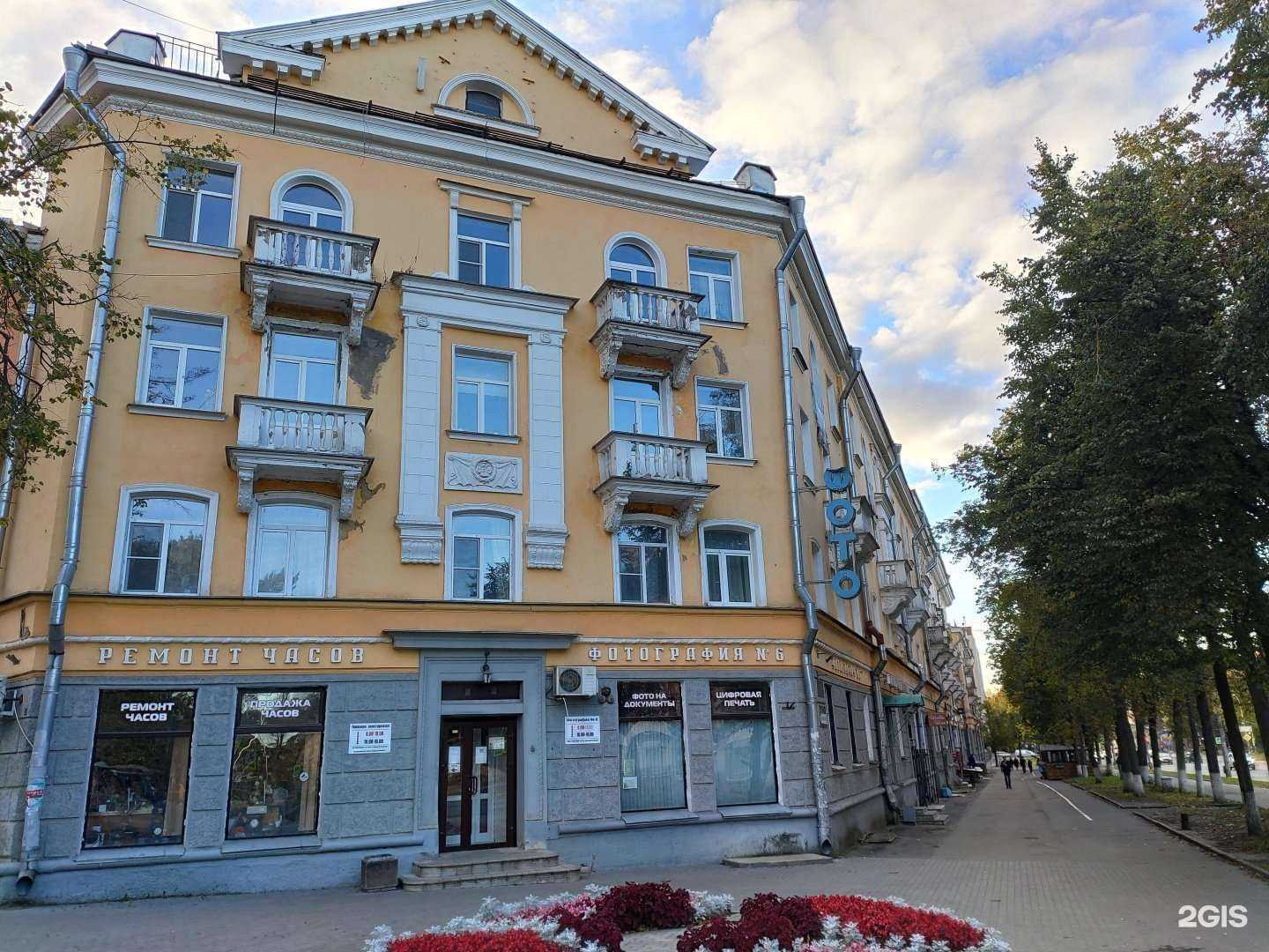 Отзывы на компанию Фотография №6 в Пскове c фото - фотография 2 из 2