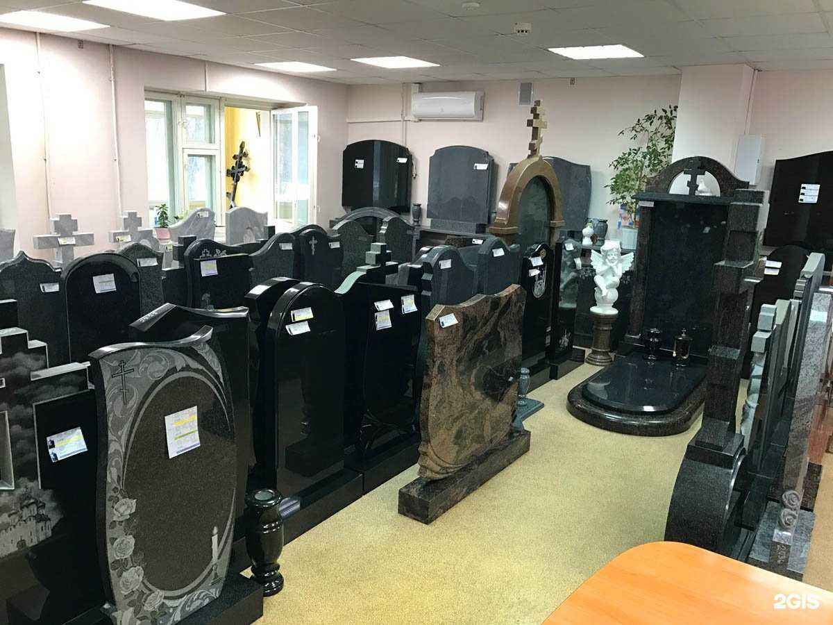 Отзывы на компанию Габбро в Йошкар-Оле c фото