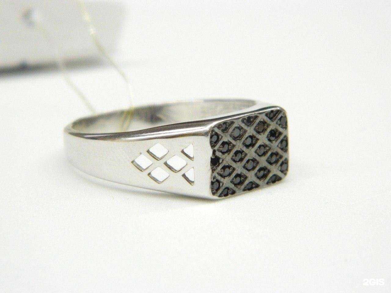 Отзывы на компанию Гранатовый цветок в Астрахани c фото