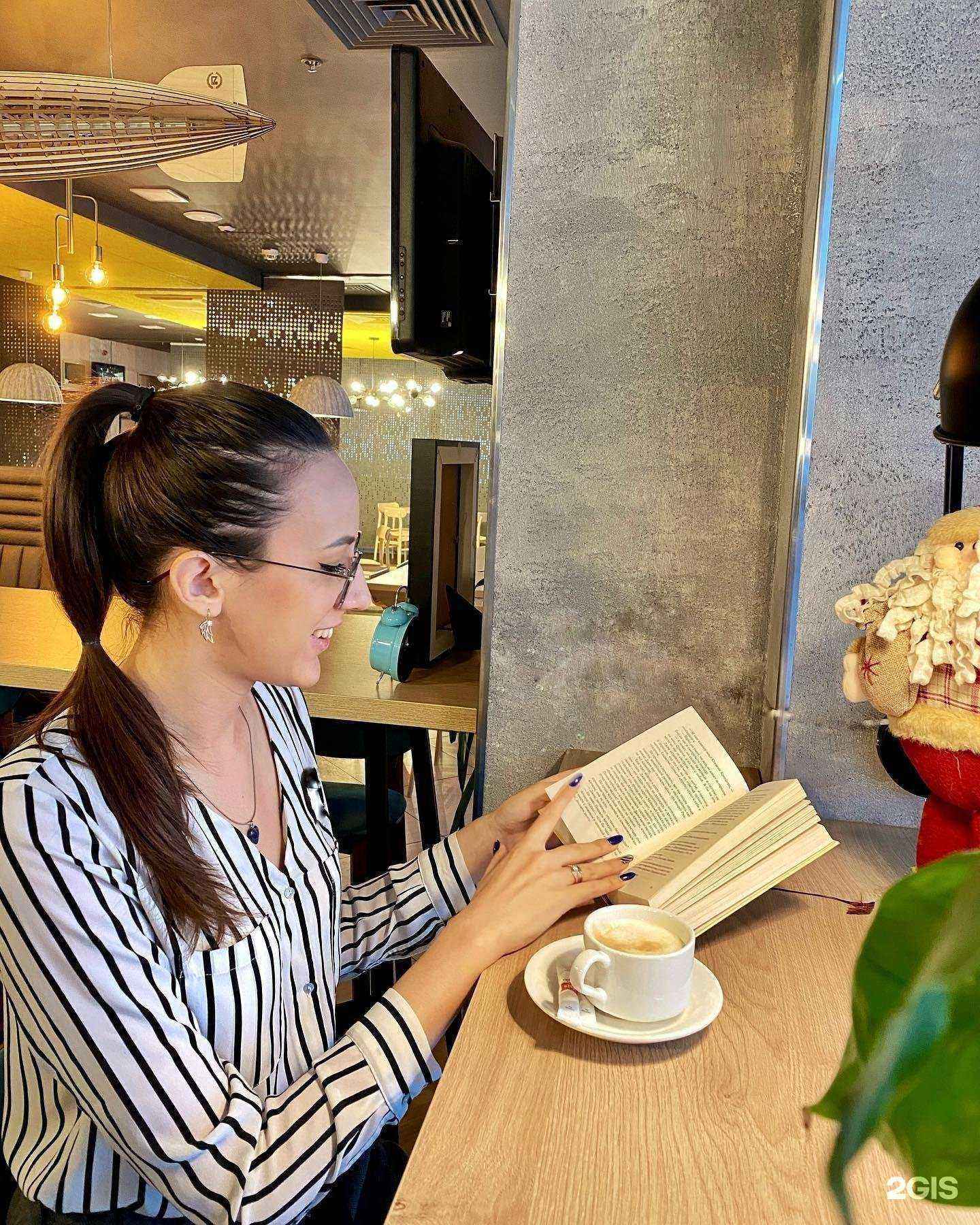 Отзывы на компанию Urban food 74 в г. Самара c фото