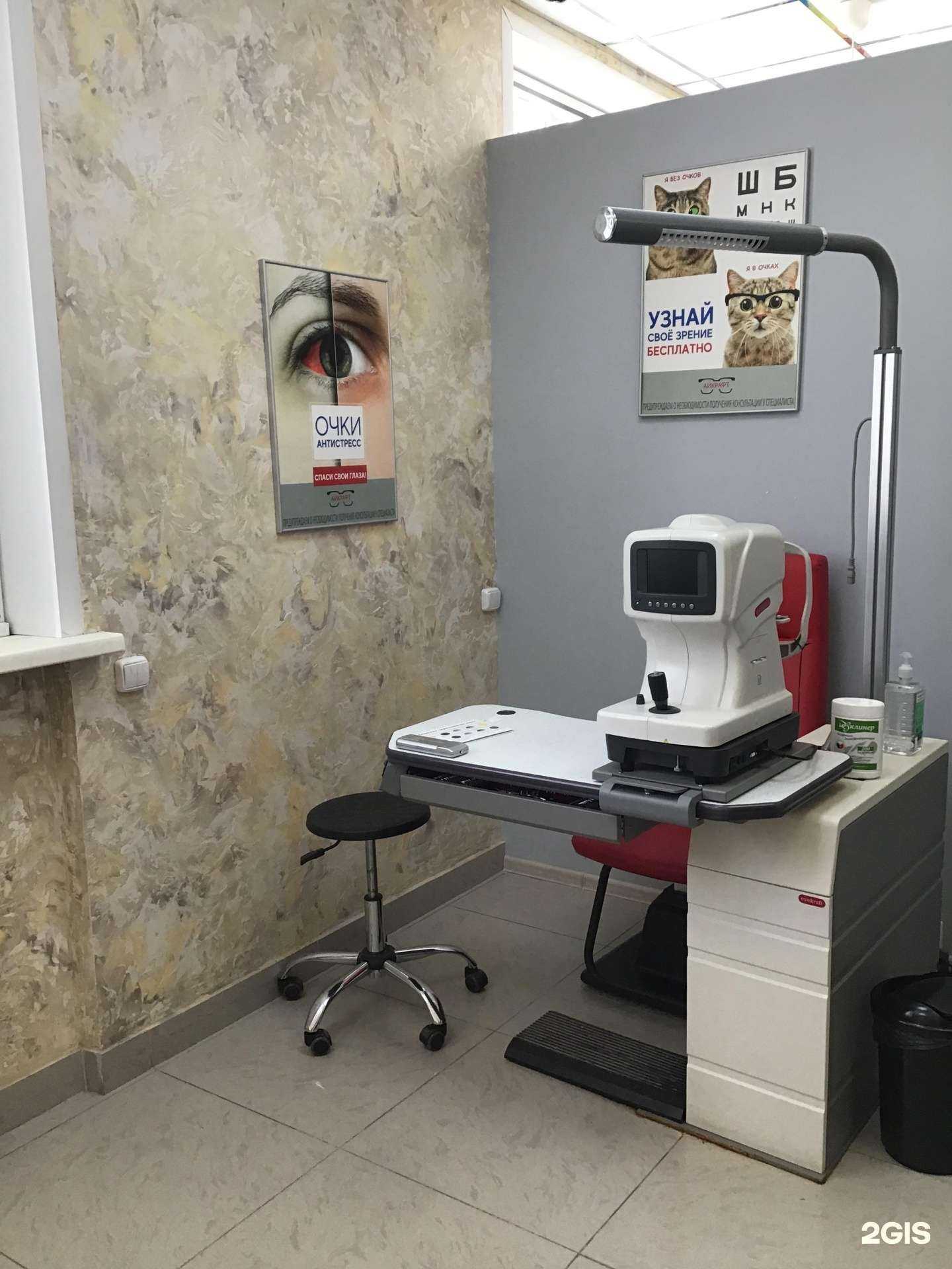 Отзывы на компанию Айкрафт в Новосибирске c фото