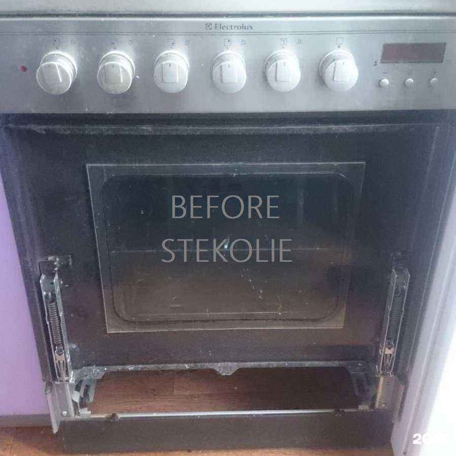 Отзывы на компанию Стеколье в Магнитогорске c фото