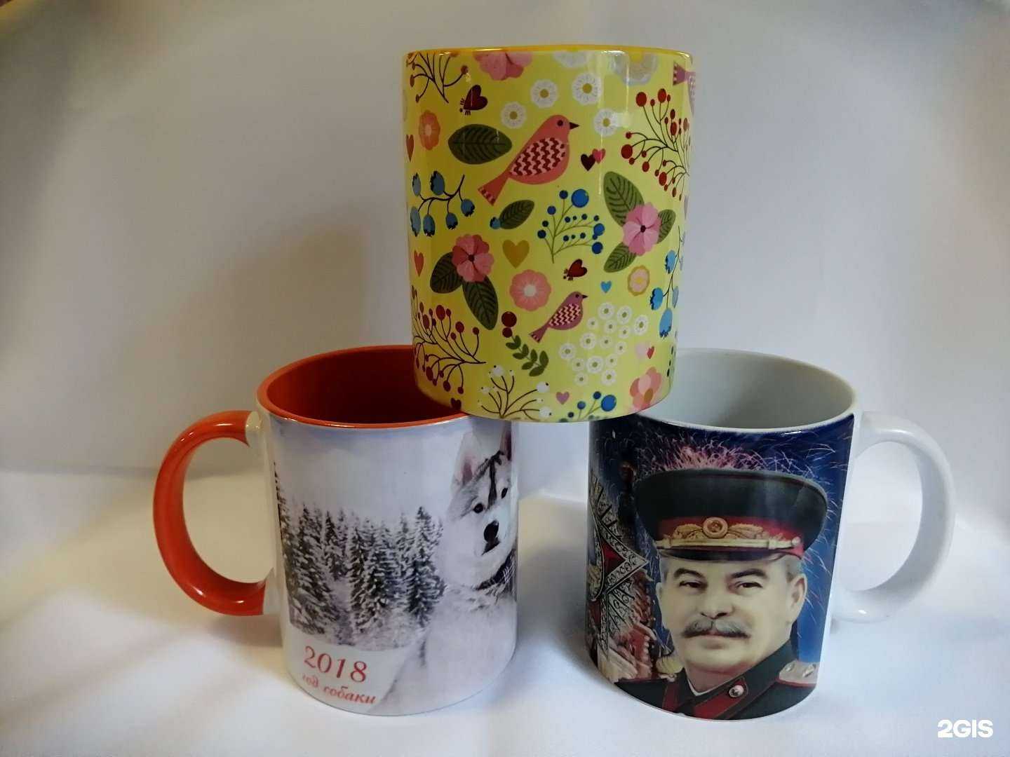 Отзывы на компанию Пс в Челябинске c фото