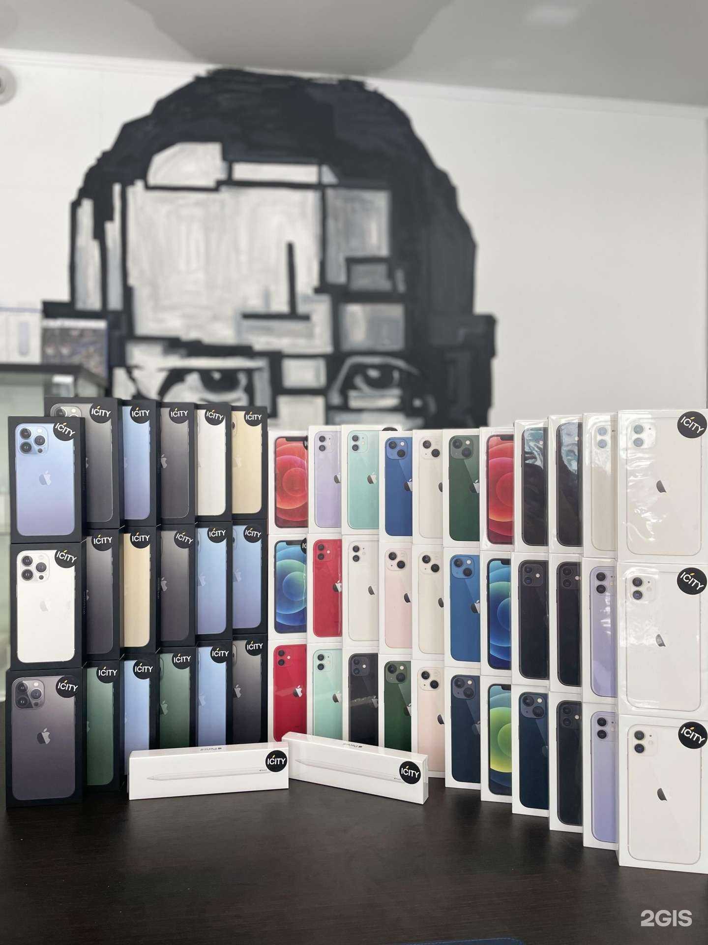 Отзывы на компанию iCity в Твери c фото