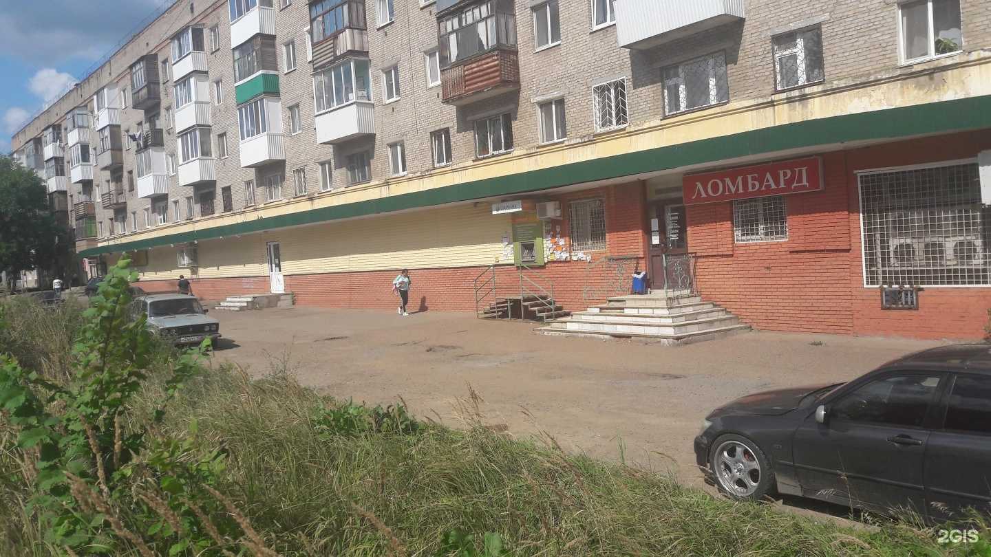 Отзывы на компанию Талисман в Уфе c фото