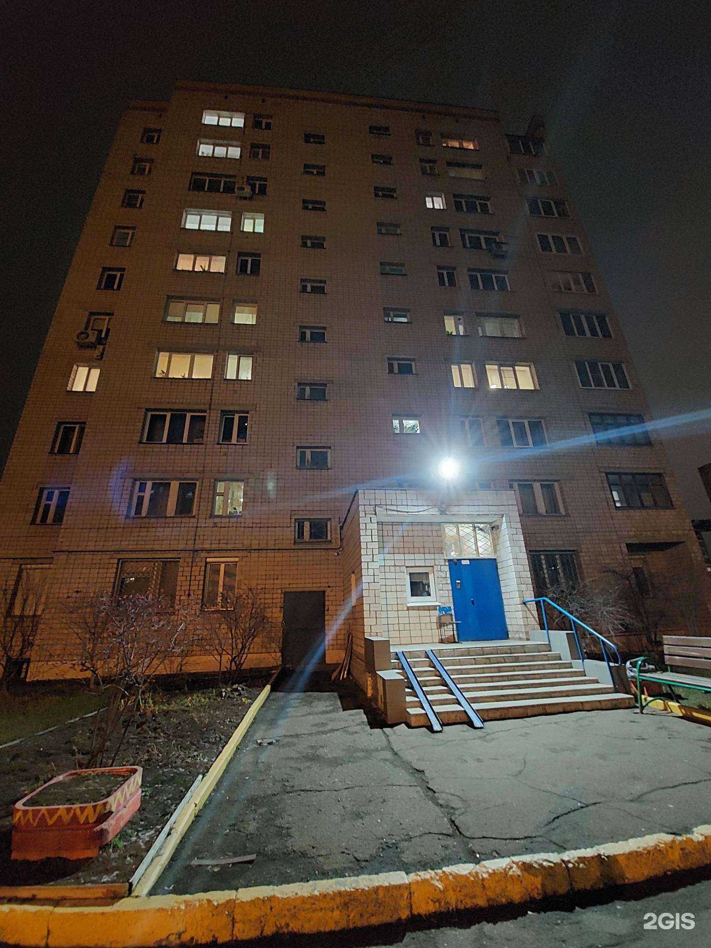 Отзывы на компанию Хозяин дома в Ижевске c фото - фотография 2 из 2