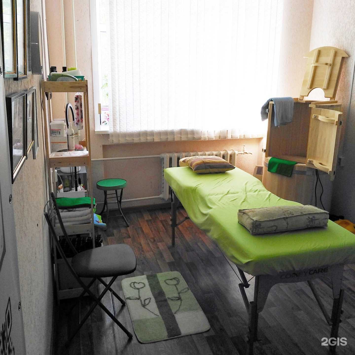 Отзывы на компанию Мята в Березниках c фото