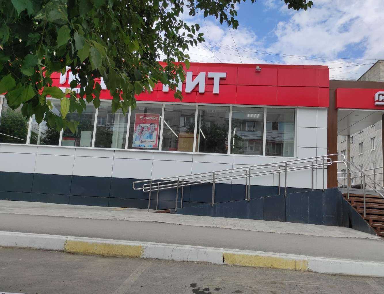 Отзывы на компанию Живая вода в Каменске-Уральском c фото - фотография 2 из 2