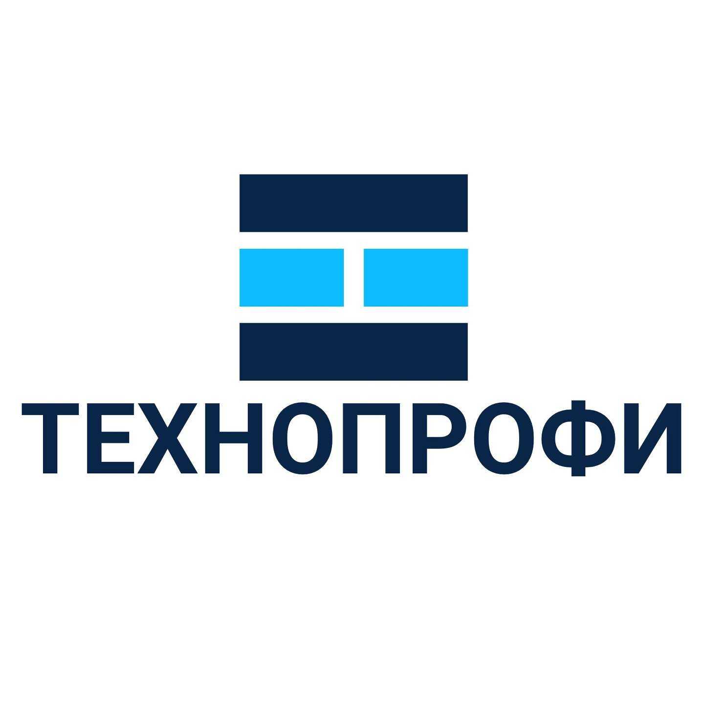 Отзывы на компанию Технопрофи в Челябинске c фото