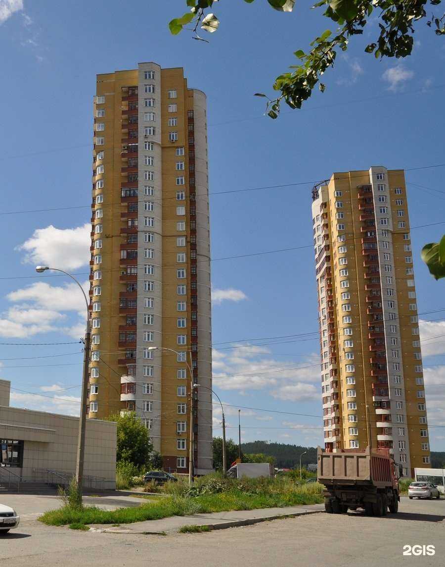 Отзывы на компанию Урал в г. Екатеринбург c фото