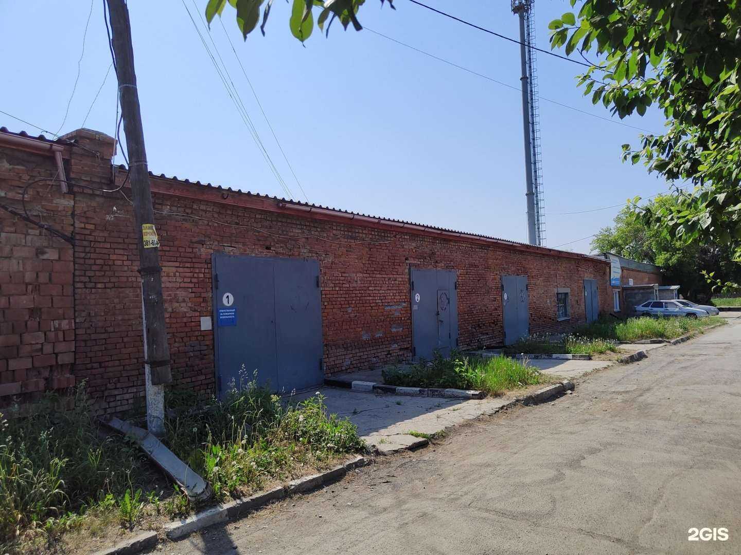 Отзывы на компанию Бердское пожарное общество в Бердске c фото - фотография 2 из 2