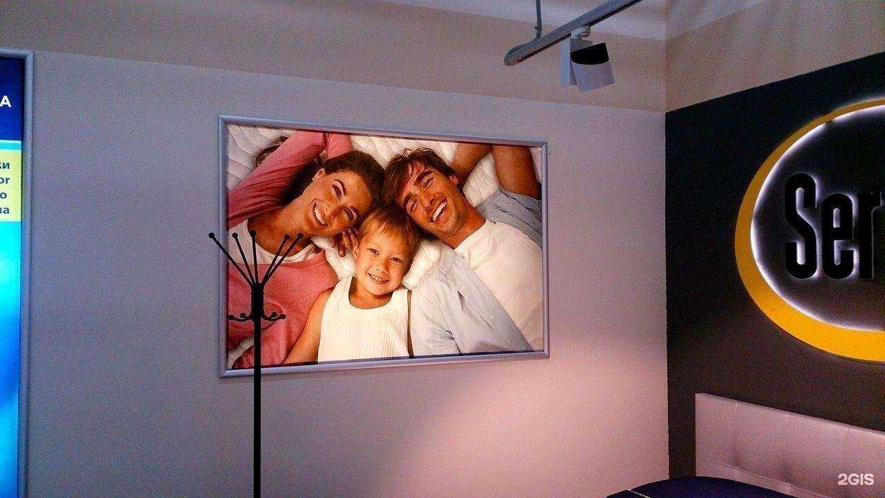 Отзывы на компанию Салют в г. Подольск c фото