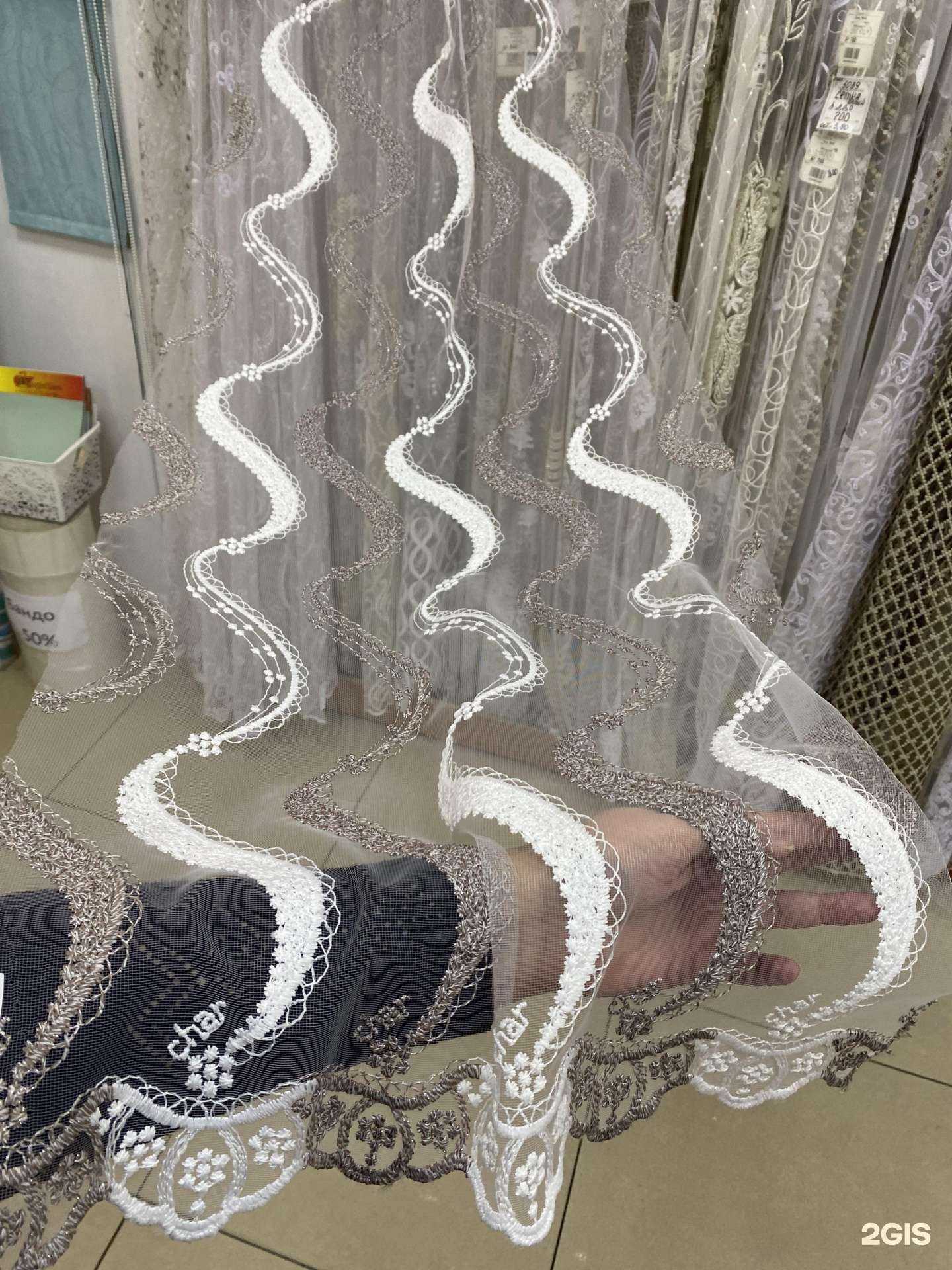 Отзывы на компанию Студия штор в Прокопьевске c фото