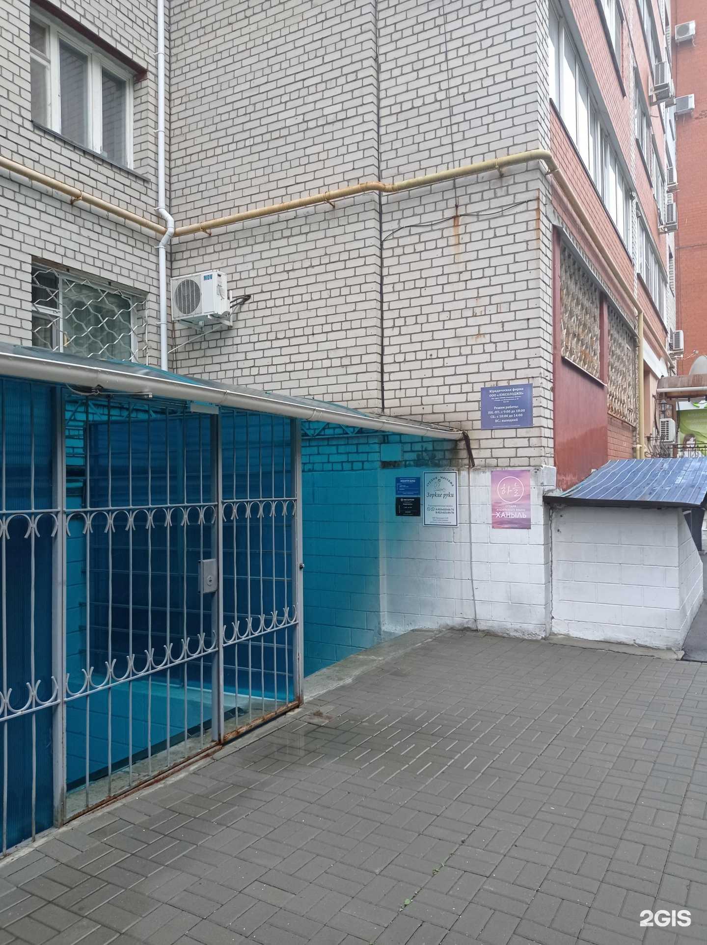 Отзывы на компанию Помощь студенту в г. Рязань c фото