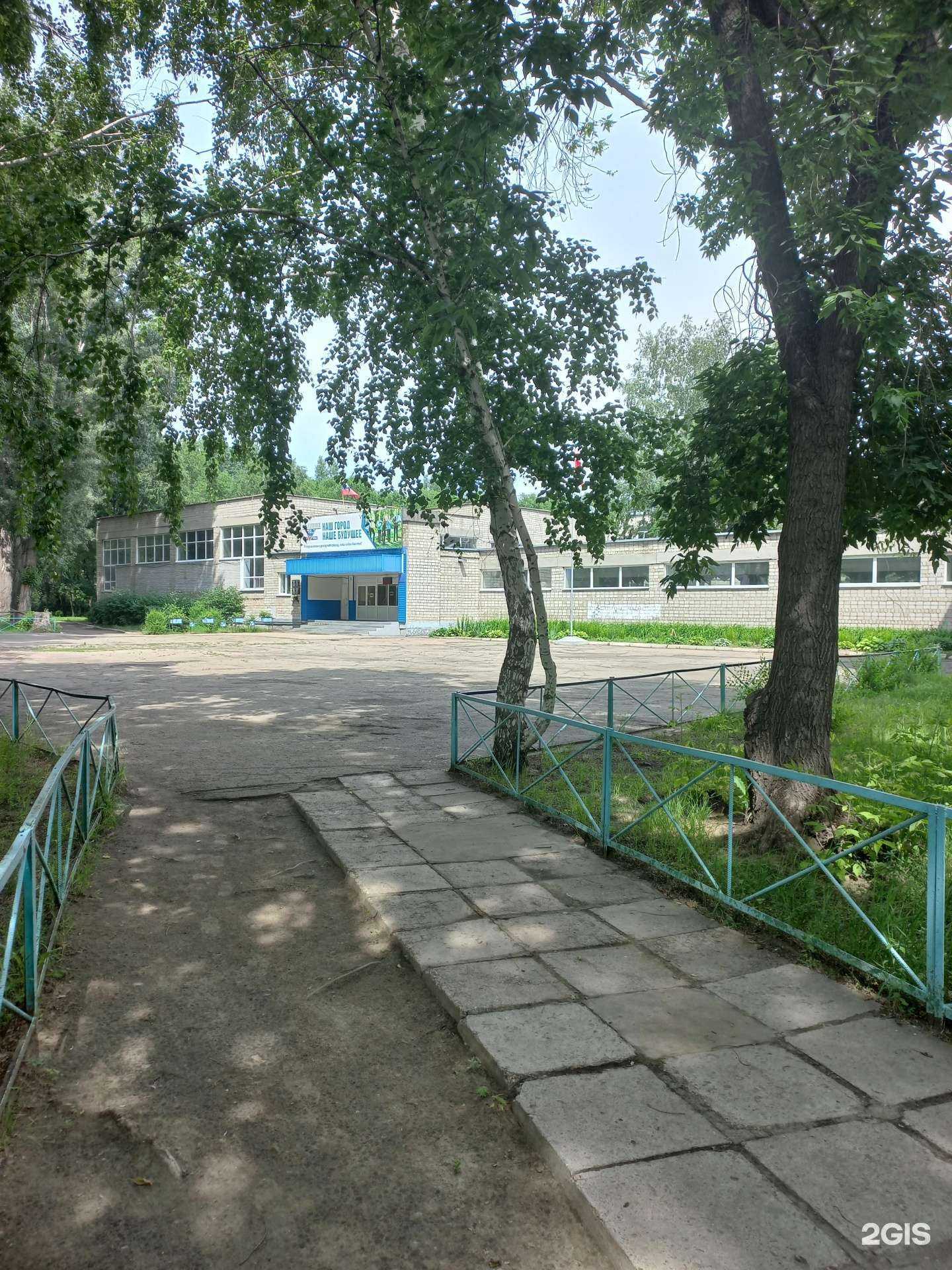 Отзывы на компанию Гимназия №3 в Рубцовске c фото