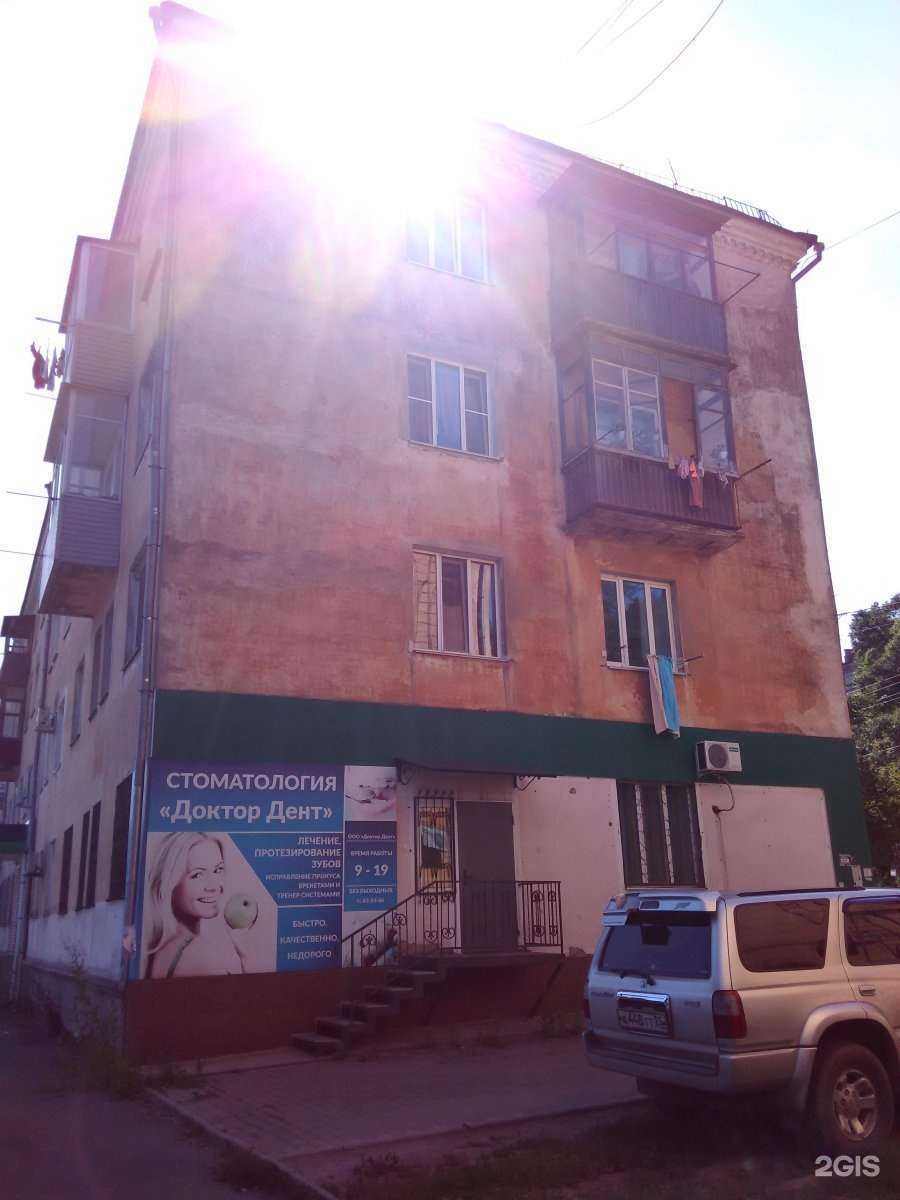 Отзывы на компанию Автомотив в Находке c фото - фотография 2 из 2