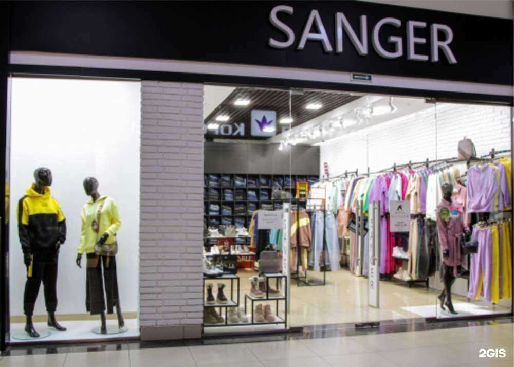 Отзывы на компанию Sanger в Барнауле c фото