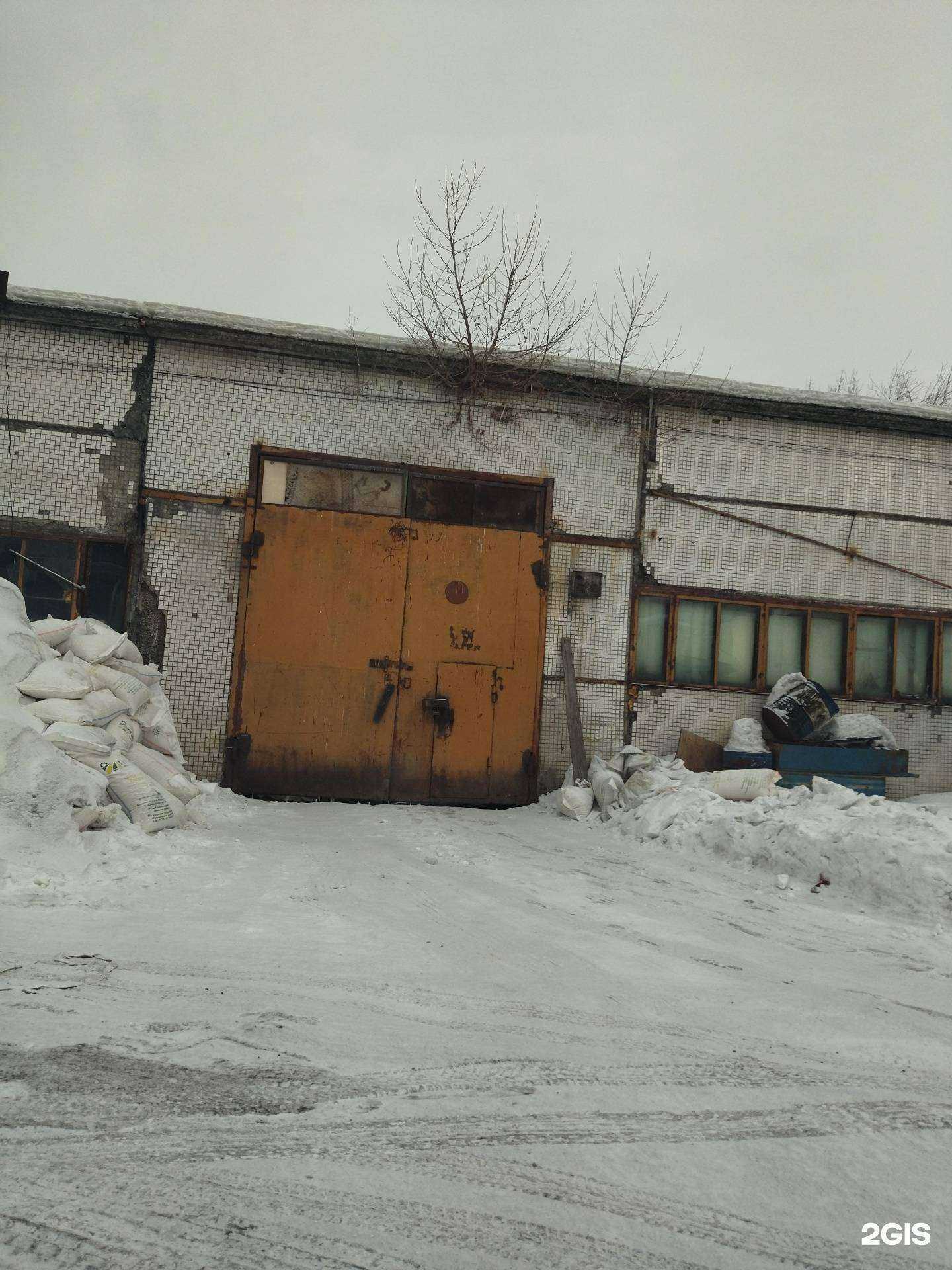 Отзывы на компанию Автомобильные прицепы в г. Новокузнецк c фото