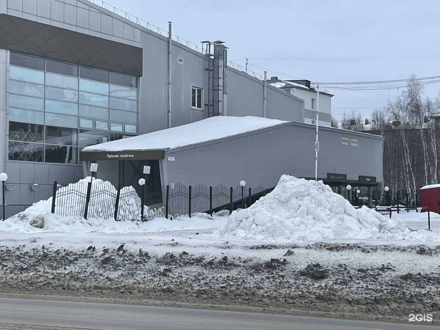 Отзывы на компанию Jetour Сибкар+ в Нижневартовске c фото - фотография 2 из 2