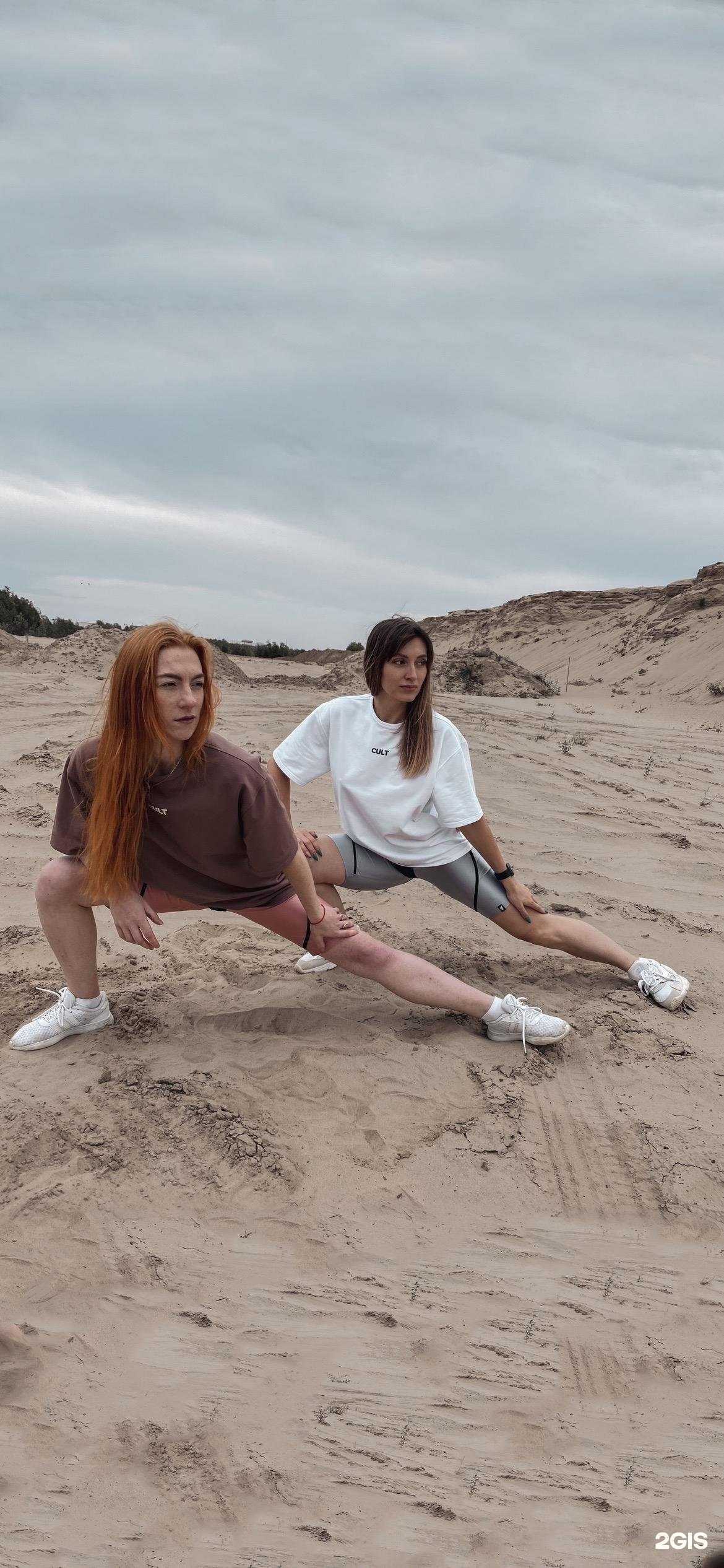 Отзывы на компанию Moty.Fit в г. Мегион c фото