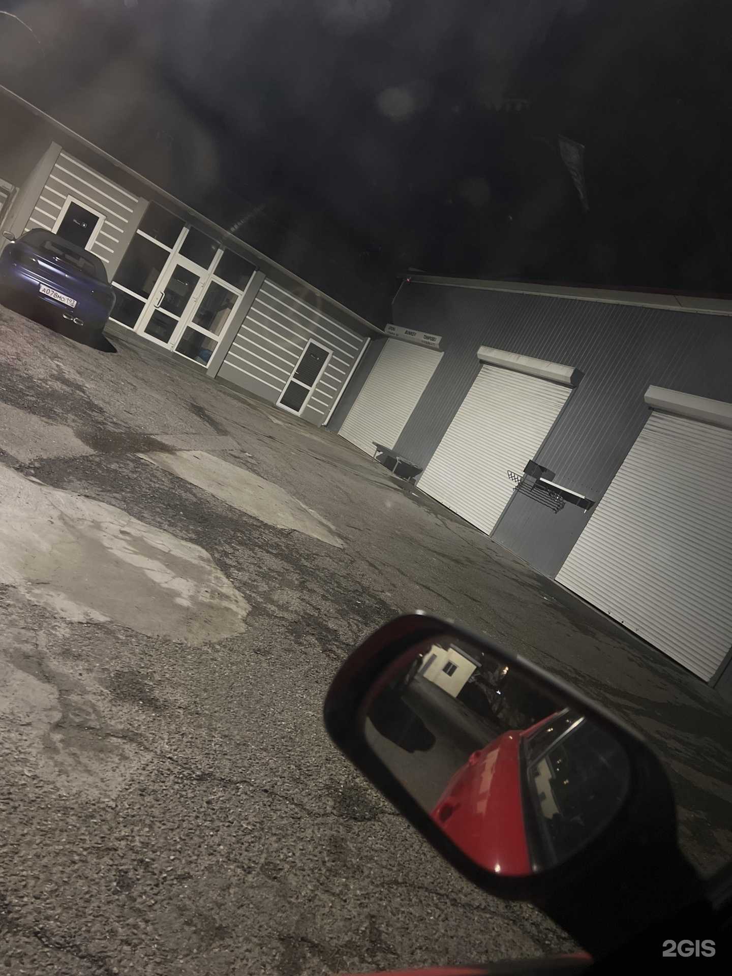 Отзывы на компанию Автомойка в г. Геленджик c фото