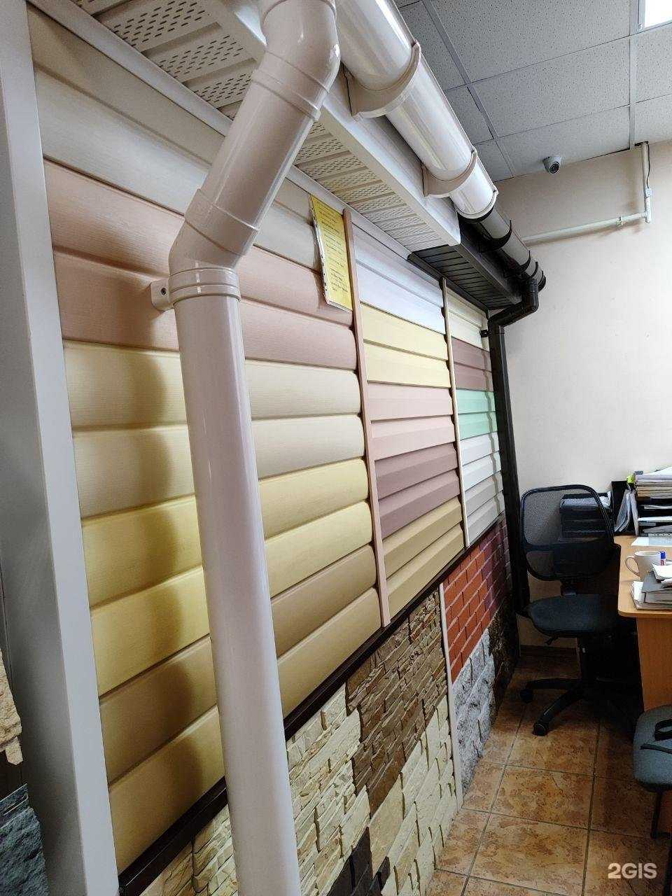 Отзывы на компанию Стк-Строй в Магнитогорске c фото